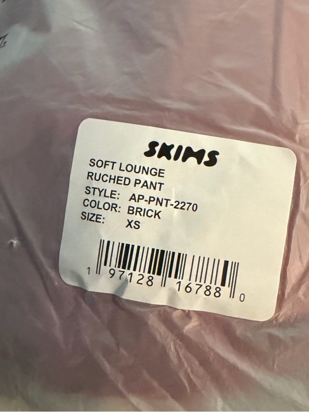 Skims Soft Lounge Ruched Pants In Brick Flare XS New Tags - Picture 2 of 2